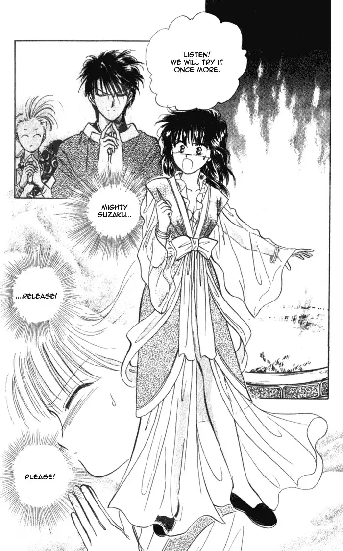 Fushigi Yuugi Chapter 36 21